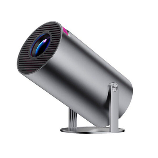 Portable Mini Projector 1080P | Small Projector HY300